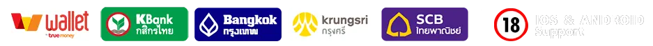 เว็บ สล็อต แตก ง่าย อันดับ 1